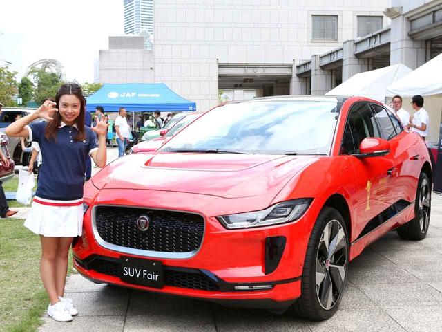 画像: ジャガー「I-PACE」に何本積める? 菜乃花チェック開始!
