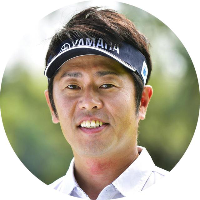 画像: 【体の使い方担当】石井 忍プロ いしいしのぶ。1974年生まれ千葉県出身。多くのツアープロを指導するかたわら、アマチュアにもレッスンを行う。本誌「考えないショートゲーム」連載中