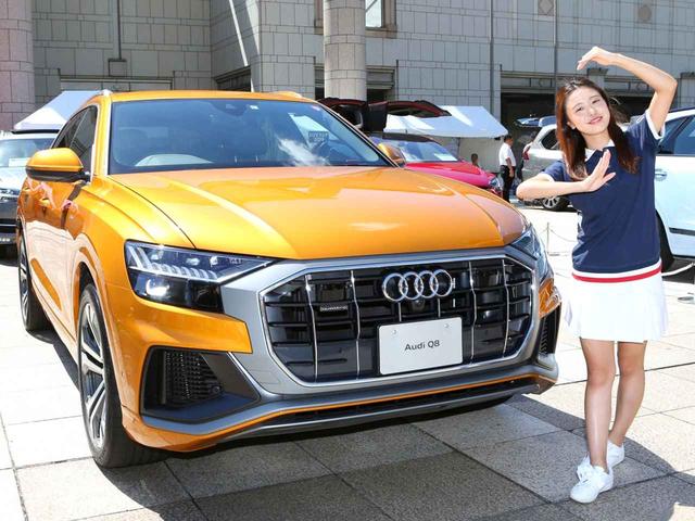 画像: Q8はクーペフォルムのSUV