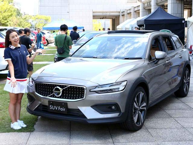 画像: 人気モデルV60がベースのミディアムSUV