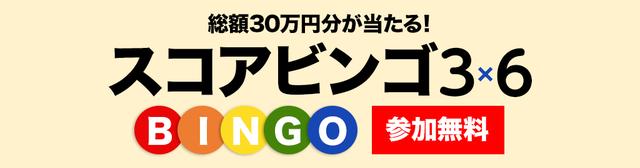 画像1: golfdigest-play.jp