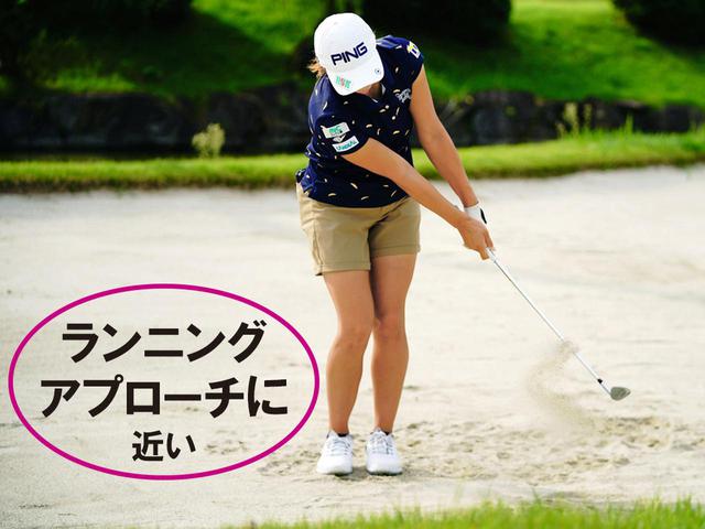 画像4: 【ドリル】参考になる! しぶこの練習法、全部出し。日々どんな練習を行っているのかを徹底取材