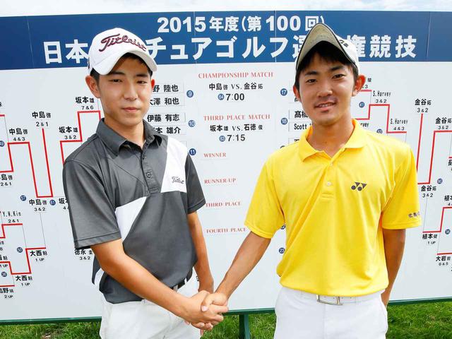 画像: 2015年の日本アマ決勝でマッチプレーで戦ったのが出会い。中島が中3で金谷が高2だった。結果は金谷が10&9で史上最年少優勝を果たした