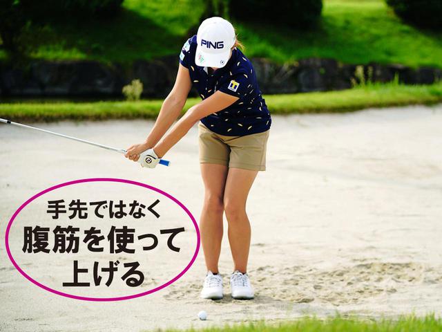画像1: 【ドリル】参考になる! しぶこの練習法、全部出し。日々どんな練習を行っているのかを徹底取材