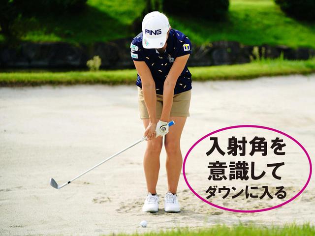 画像2: 【ドリル】参考になる! しぶこの練習法、全部出し。日々どんな練習を行っているのかを徹底取材