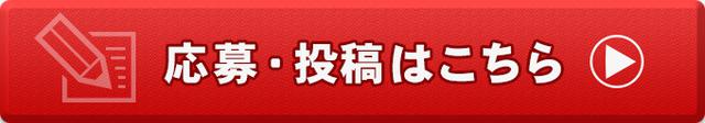 画像: reg34.smp.ne.jp