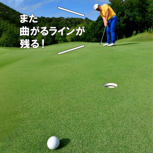 画像: ラインを薄く読んで強く打つと、外した場合、返しも曲がるラインが残る