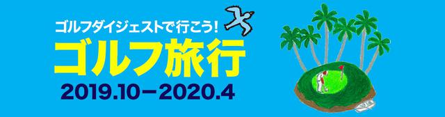 画像: 上手い選手はしっかり握る?