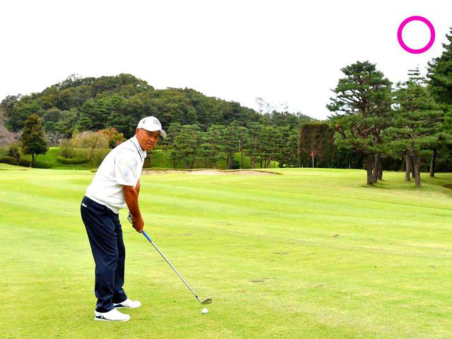 画像1: 【攻め方】自分の飛距離を把握して攻める