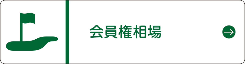 画像: golfdigest-play.jp