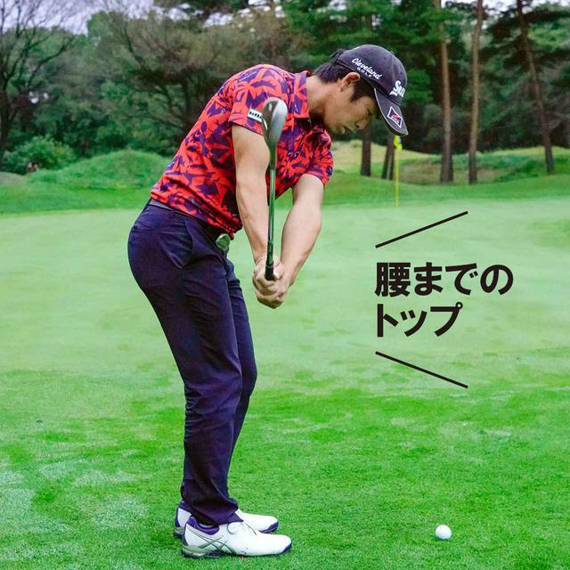 画像2: 【アプローチ】突っ込みたいけど突っ込めない② ピン奥アプローチはゆるゆるグリップで低いフォロースルー