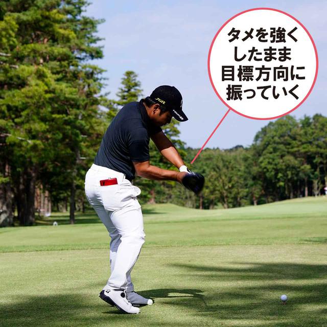 画像12: 【比嘉一貴】今季初優勝。小さな体格でも飛ばせる、高速回転スウィングの秘訣