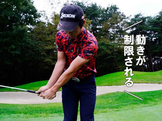 画像4: 【構え】コブシ1個ぶんの狭スタンス