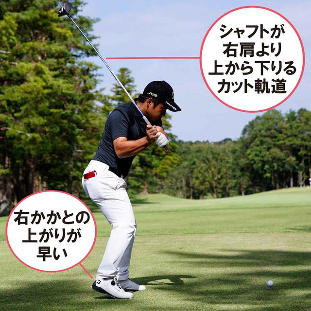 画像11: 【比嘉一貴】今季初優勝。小さな体格でも飛ばせる、高速回転スウィングの秘訣