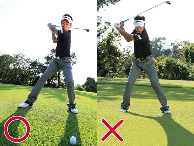 画像: 【スウィングのPOINT②】 トップはコンパクトに左足の上で回転