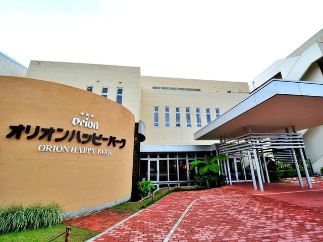 画像: 大人の工場見学「オリオンビール工場」