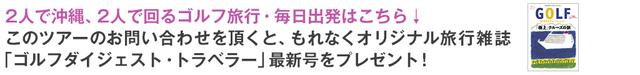 画像: ②ジャッキーステーキハウス