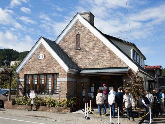 画像: 岐阜県高山市西之一色町1-73-5 ☎0577-33--3989 営業時間:9:30~18:00(売り切れ次第閉店)水曜ほか休