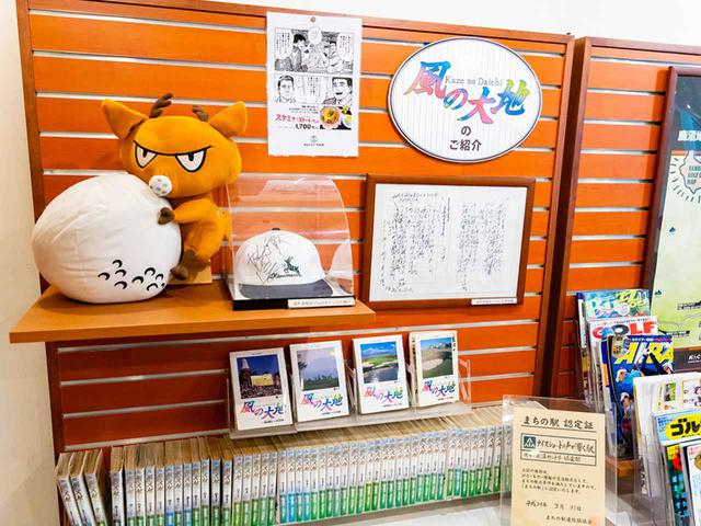 画像2: 【ゴルフ場の名物クラブハウスサンド②】午後のスタートへサンドイッチで腹ごしらえ。ステーキ・エビカツ・生ハム・玉子…メニューは無限大!