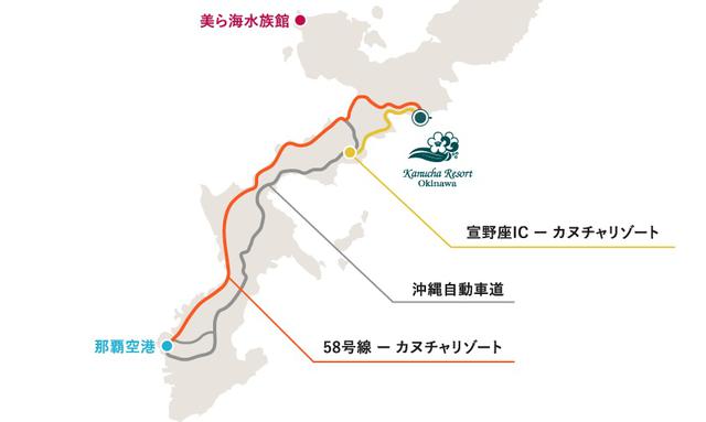 画像: 那覇空港から車で80分、沖縄の風景が楽しめる58号線がおすすめです