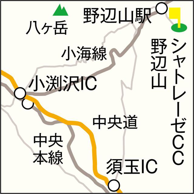 画像: 中央道・須玉IC、小淵沢ICより約30分