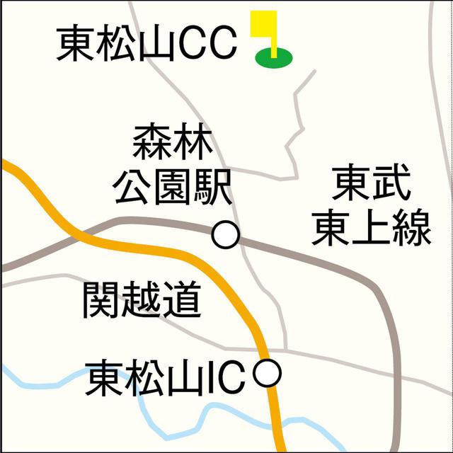画像: 東松山ICより約15分