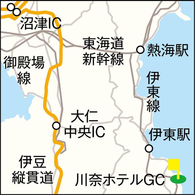 画像: 東名高速・沼津IC、厚木ICより約90分
