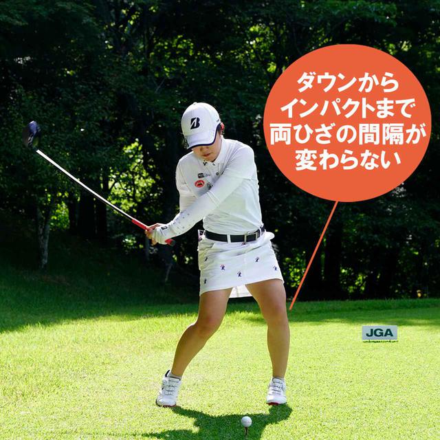 画像13: 【古江彩佳】どこを真似てもいい“ザ・教科書スウィング”。史上7人目のアマチュア優勝者は前傾角度が崩れない!