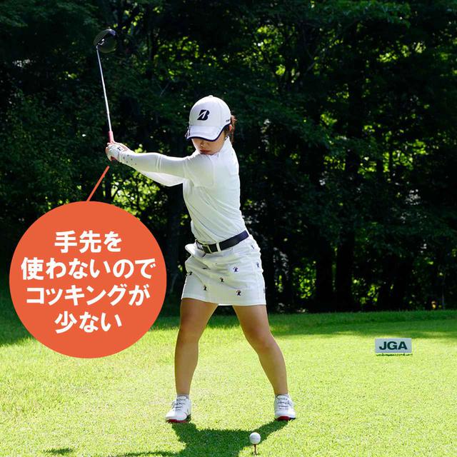 画像10: 【古江彩佳】どこを真似てもいい“ザ・教科書スウィング”。史上7人目のアマチュア優勝者は前傾角度が崩れない!