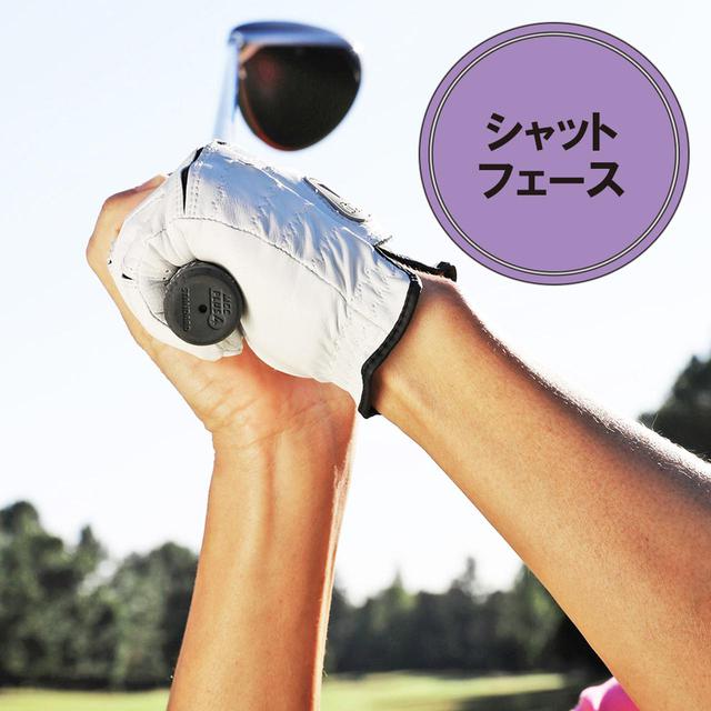 画像: 左手首を手のひら側に折る。フェース面が空を向き左手甲が丸い