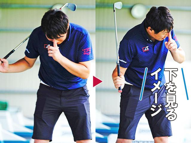 画像2: 実践者②二宮慎堂さんの場合 体の回転がスムーズに