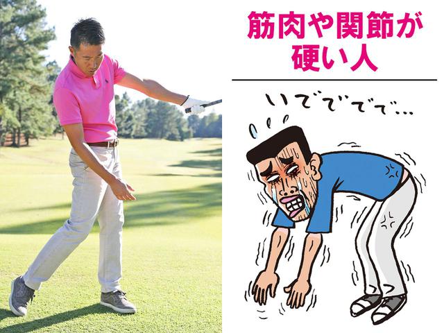 画像1: ルックアップに最適な人