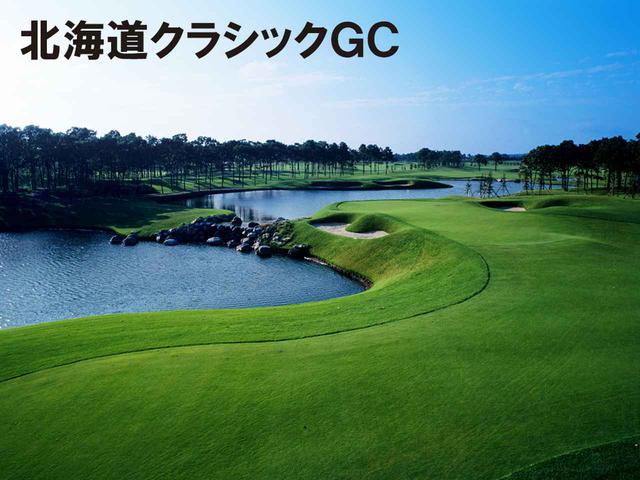 画像: 夏でも涼しい北海道では“オールベント”コースも