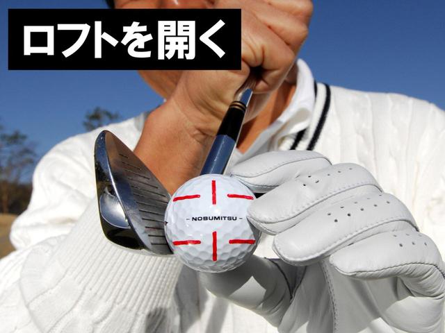 画像: 逆に開くと8Iにちかくなる