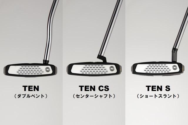 画像3: ストロークラボ ブラックシリーズ TEN