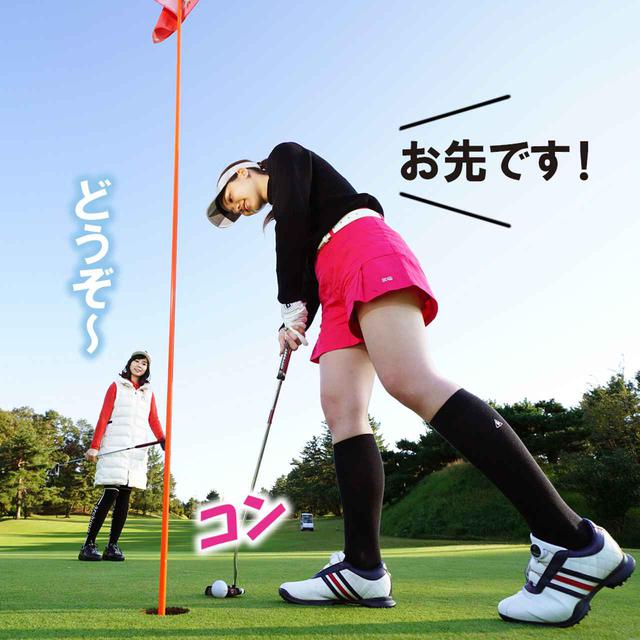 画像2: 【新ルール】カップに蹴られた球が足にコツン。こんなときどうする?