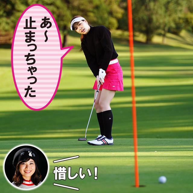 画像1: 【新ルール】カップに蹴られた球が足にコツン。こんなときどうする?