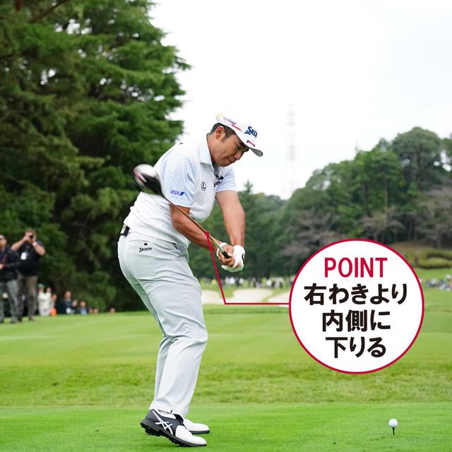 画像3: 【松山英樹】トップで止まらなくなった! 淀みなく超スムーズになった「切り返し動」スウィング解説