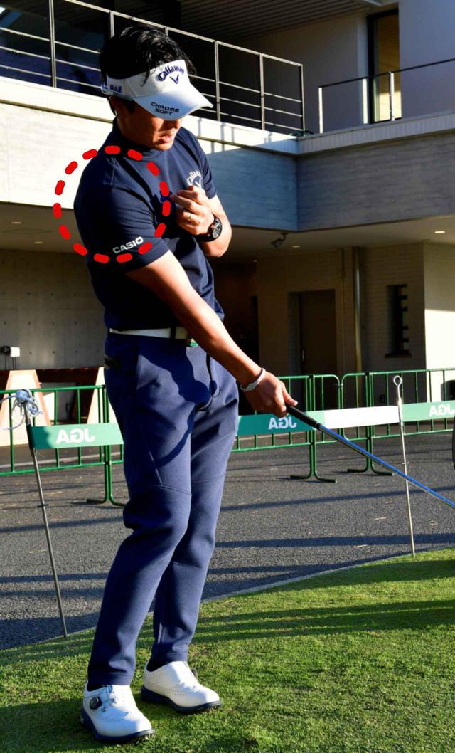 画像: 【ドロー回転のポイント②】 左サイドに壁を作り、右肩中心に回転