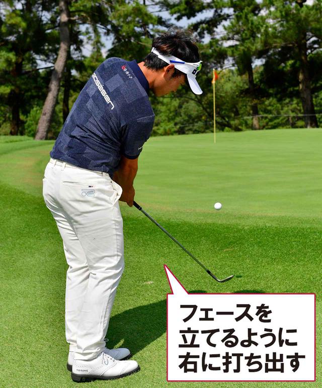 画像5: 【アプローチ】ザックリが消えて、距離感が良くなる、ドロー回転アプローチ① 石川遼はインサイドアウト軌道、その打ち方とは?