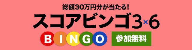 画像1: golfdigest-play.jp