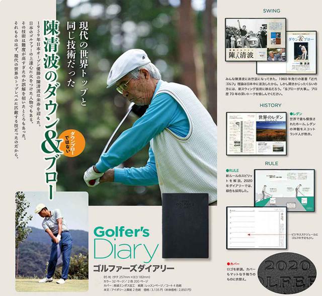 画像2: www.g-pocket.jp