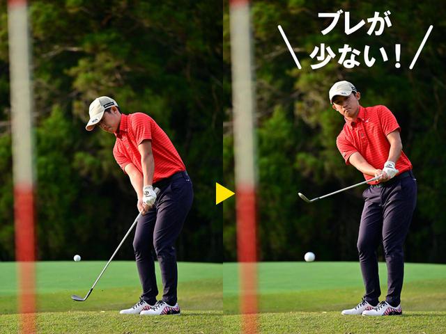 画像2: ②【イメージ】「打つ」より「運ぶ」意識。 サンドウェッジで打つ方法
