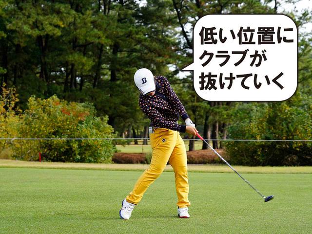 画像7: 【フェアウェイウッド】アマチュアでツアー優勝、女子プロに転向。大型新人・古江彩佳が直レッスン。いつも芯を喰うフェアウェイウッドスウィング