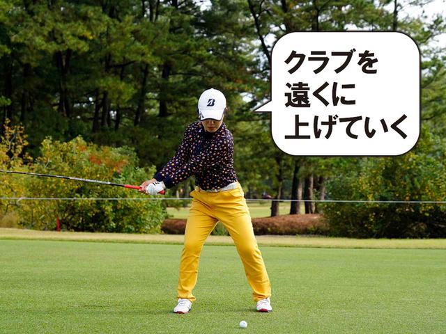 画像2: 【フェアウェイウッド】アマチュアでツアー優勝、女子プロに転向。大型新人・古江彩佳が直レッスン。いつも芯を喰うフェアウェイウッドスウィング