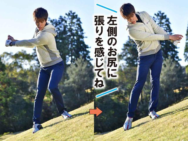 画像2: ③ラウンド当日の準備法