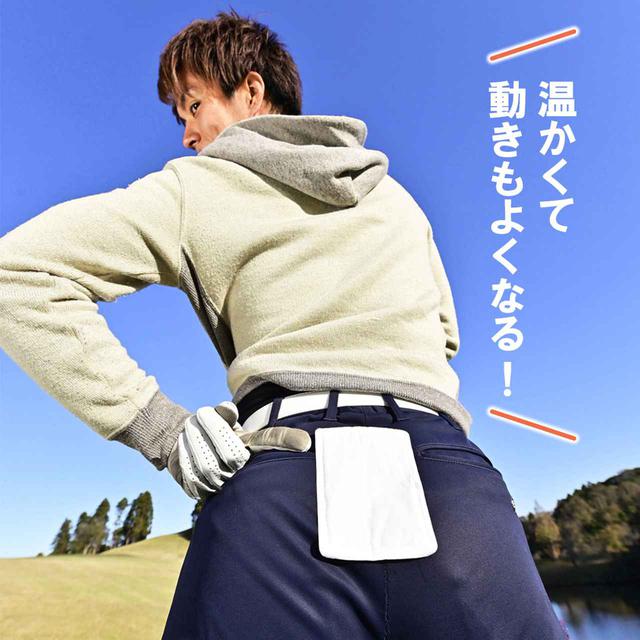 画像3: ③ラウンド当日の準備法