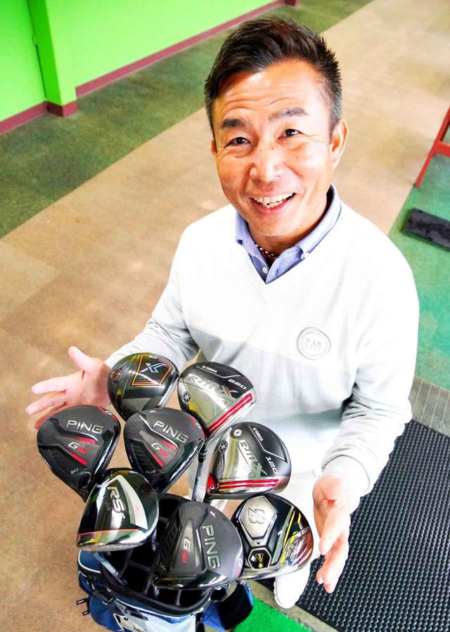 画像: 各ヘッドとエボVIのマッチングは、ギアへの造詣の深い福永和宏プロが試打テスト