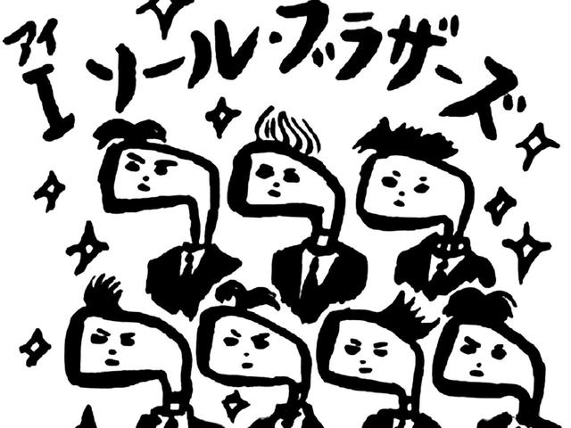 画像: A、弾道の安定感はソールで変わる