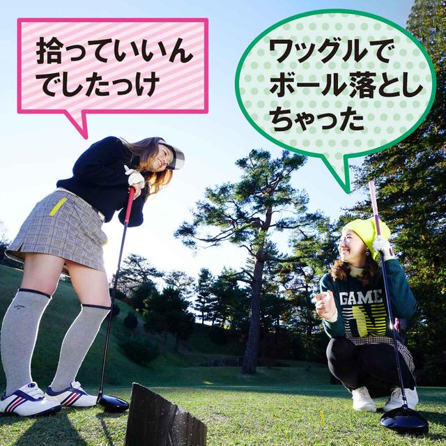 画像: 会員番号47 満石奈々葉、会員番号21 中里さや香